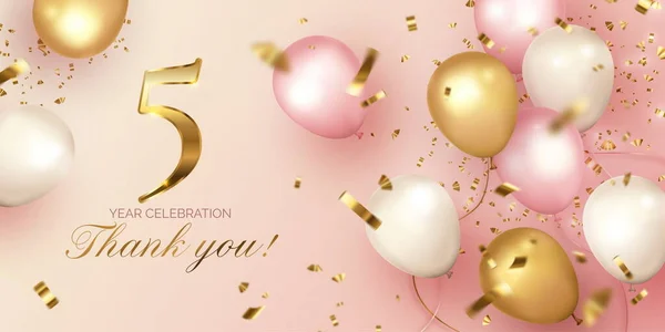 Celebração Aniversário Elegante Com Balões Realistas — Vetor de Stock