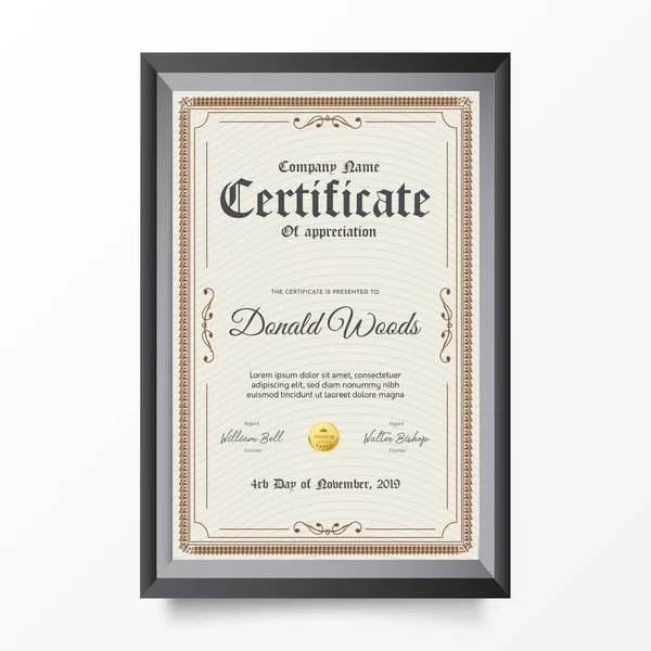 Certificado Tradicional Vertical Com Ornamentos Modelo Com Formas Abstratas Ilustração —  Vetores de Stock