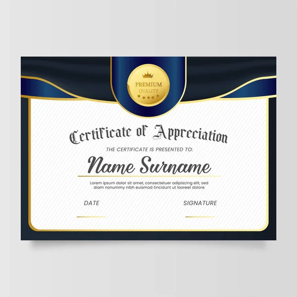 Certificate Appreciation Template Classic Design Vector Illustration — Stock Vector