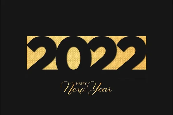 雅致的2022年新年背景金碧辉煌 — 图库矢量图片