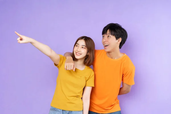Asian Couple Portrait Isolated Purple Background — Stock Photo, Image