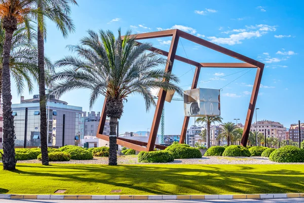 Roundabout Cubes Murcia Spain — Stockfoto