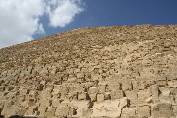 Pyramide Des Khéops Egypte Vue Bas Les Blocs Pierre Partir — Photo