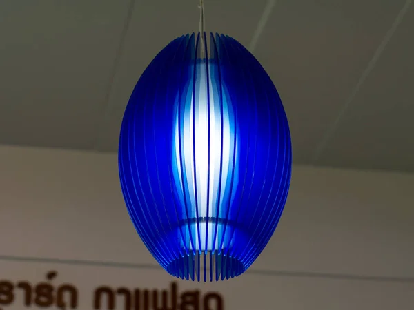 Lee Shaped Bulb Reflector Color — Stock Photo, Image