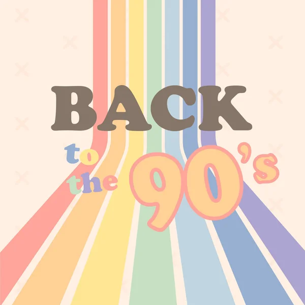 带盒式磁带彩虹的矢量图解 色彩斑斓的回溯到90年代后的年代 孟菲斯的背景 — 图库矢量图片