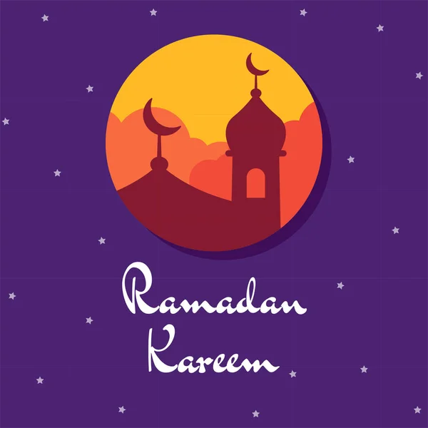 Ramazan Kareem Görüntü Vektörü Grafiği Ramazan Kartı Ramazan Posteri Için — Stok Vektör