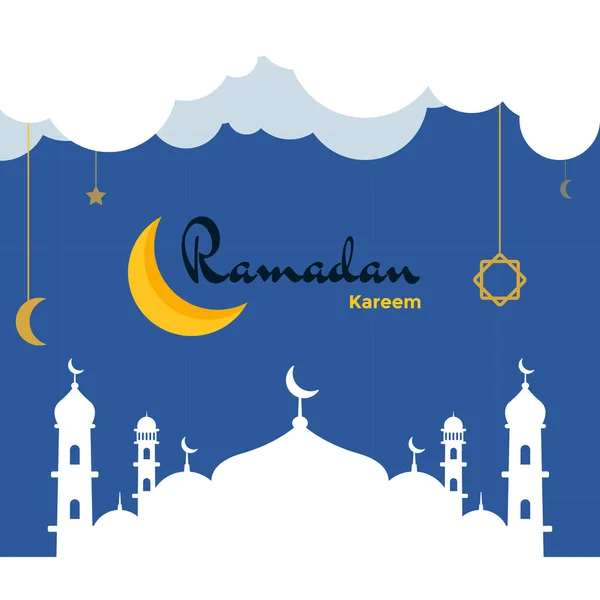 Illustrationsvektorgrafik Von Tagen Des Ramadan Kareem Perfekt Für Ramadan Posterkarte — Stockvektor