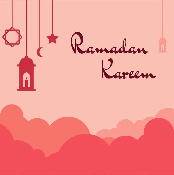 Bless Ramadan Kareem 그래픽 라마단 라마단 릿등에 — 스톡 벡터