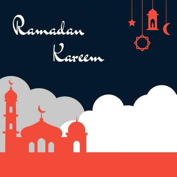 Ramazan Kareem Iyiliği Için Ramazan Posteri Şablon Kart Selamlama Için — Stok Vektör