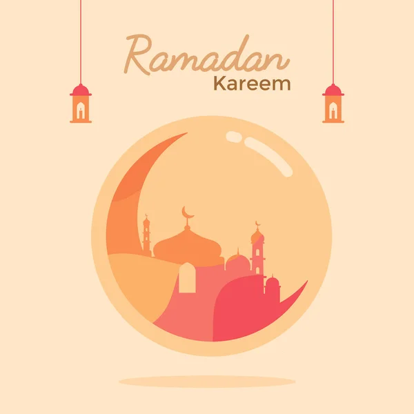 Ramazan Kareem Görüntü Vektörü Grafiği Ramazan Posteri Şablonu Kartı Selamlaması — Stok Vektör