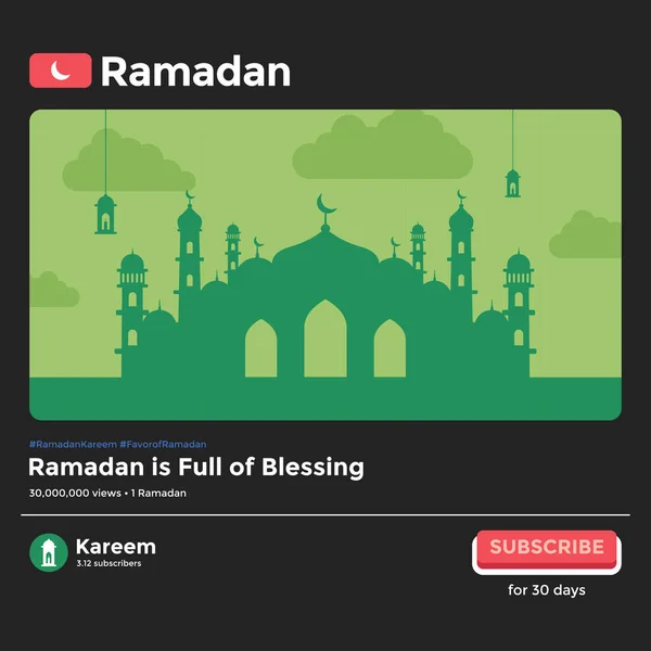 Ramazan Kareem 'in çizim vektörü çizimi. Ramazan tebrik kartı, şablon ve düzen için mükemmel.