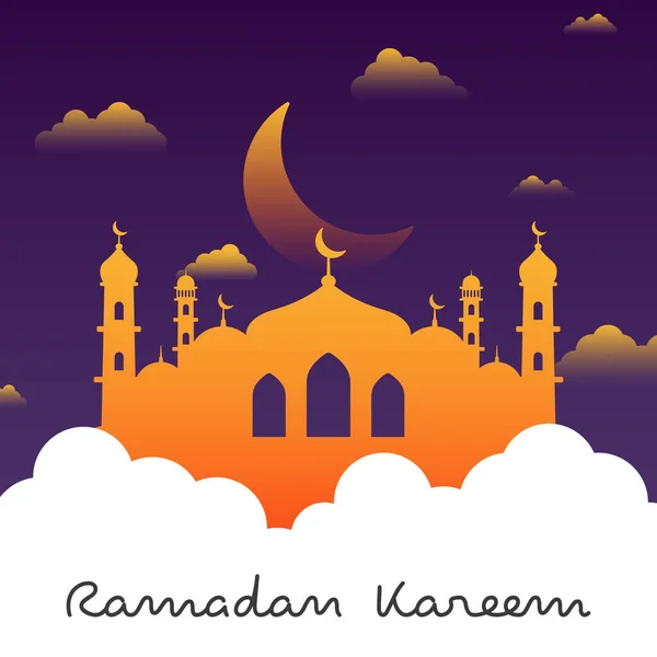 Ramazan şablonunun görüntü vektörü grafiği. Ramazan tasarımı, şablonu, düzeni için mükemmel.