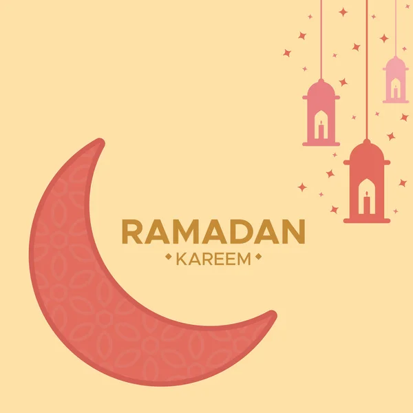 Ramazan Şablonunun Görüntü Vektörü Grafiği Ramazan Içeriği Şablonu Düzeni Için — Stok Vektör