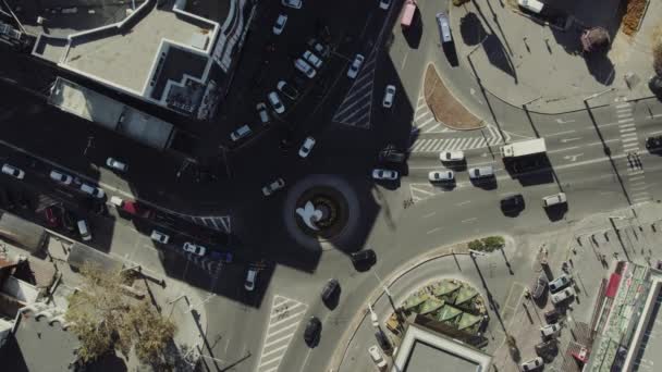 Vista Aérea Sobre Rotunda Cidade — Vídeo de Stock