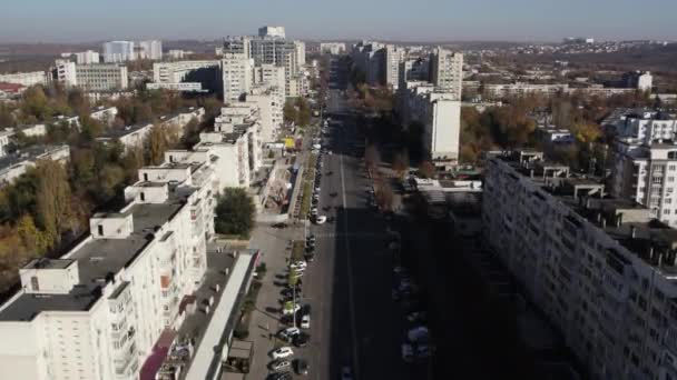市街地の空中からの眺め — ストック動画
