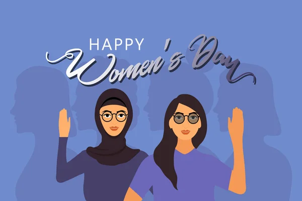 快乐女性日的海报插图 与两个美丽女性的轮廓形象 坚强和勇敢的女孩相互支持 兄弟情谊和女性友谊 — 图库矢量图片