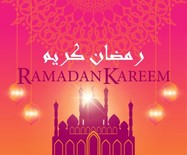 Ramazan posteri, ay süsü motifi, cami ve avize için resim, altın ışık efektli lüks görünüyor, afişler, posterler, Ramazan 'da tanıtım medyası için iyi