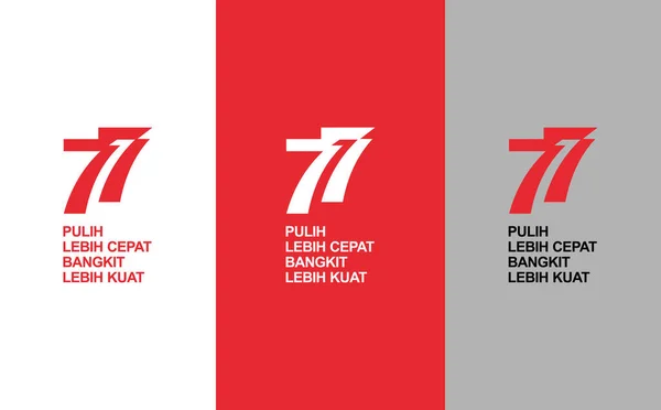 logo 77 years of Indonesian Independence Day, Dirgahayu of the Republic of Indonesia, 17 August, Indonesia's Birthday, Vector illustration