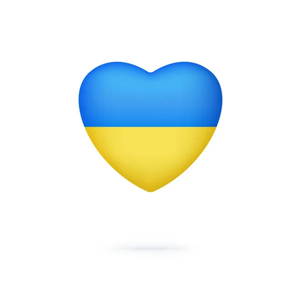 Ucrania Corazón Aislado Sobre Fondo Blanco Detener Guerra Ucrania Salvar — Vector de stock