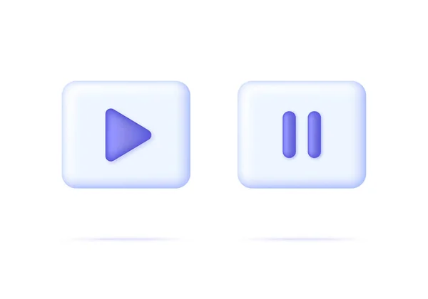 3D一時停止ボタンと再生ボタンのセット プレーヤーのコンセプトボタン ボタンをクリックして オーディオまたはビデオを停止します トレンドと3Dスタイルの現代的なベクトル — ストックベクタ