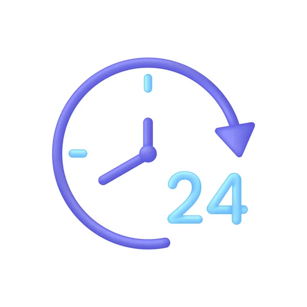 3D時計のアイコン 24時間だ 時間の経過と時間の測定 時代の概念 トレンドと3Dスタイルの現代的なベクトル — ストックベクタ