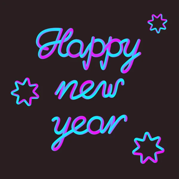 Neon işareti. Dekorasyon, kartpostal ya da poster için tatil mektupları.