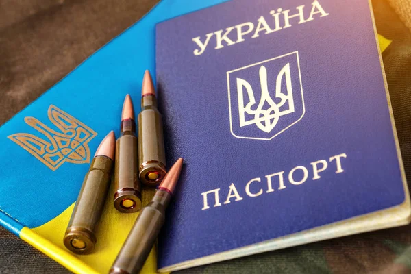 Passeport Ukrainien Ukraine Guerre Nous Sommes Ukraine Guerre Ukraine Russie — Photo