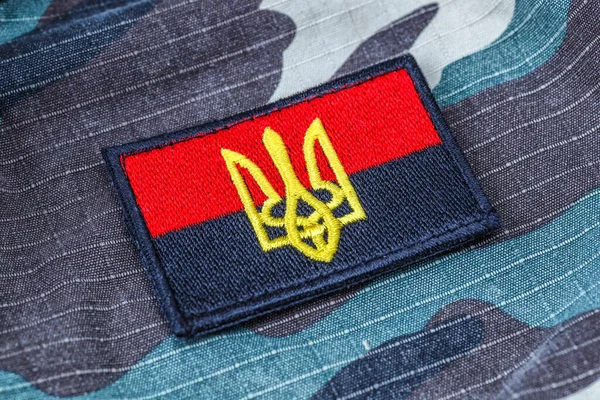Fabric Curved Flag Ukraine Blue Yellow Colors Ukraine Patch Army — Stock Photo, Image