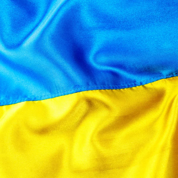 Tessuto Bandiera Curva Ucraina Passaporto Ucraino Fermare Guerra Patriottismo Concetto — Foto Stock