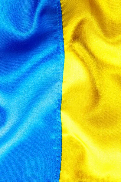 Ύφασμα Κυρτή Σημαία Της Ουκρανίας Μπλε Και Κίτρινα Χρώματα Ουκρανικό — Φωτογραφία Αρχείου
