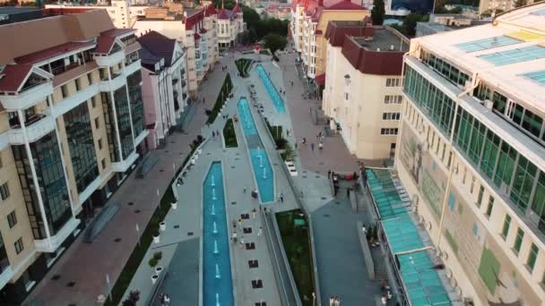 Miasto Stavropol. Centrum miasta — Wideo stockowe