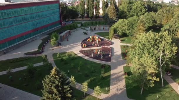 Park rekreacyjny. Miasto Stavropol — Wideo stockowe