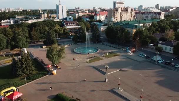 Miasto Stavropol. Plac z fontanną — Wideo stockowe