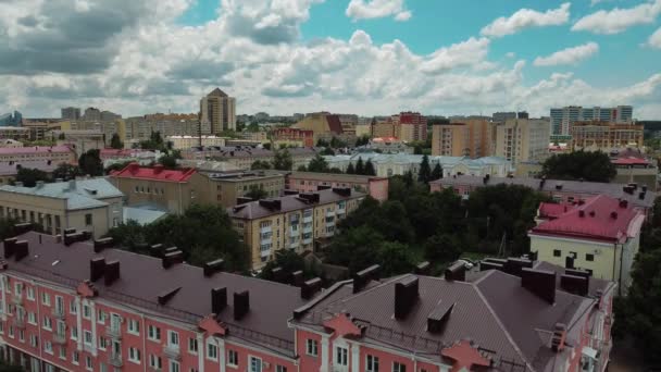 The city of Stavropol. City center — Stock Video