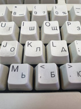 computer keyboard dirty working gray square top view