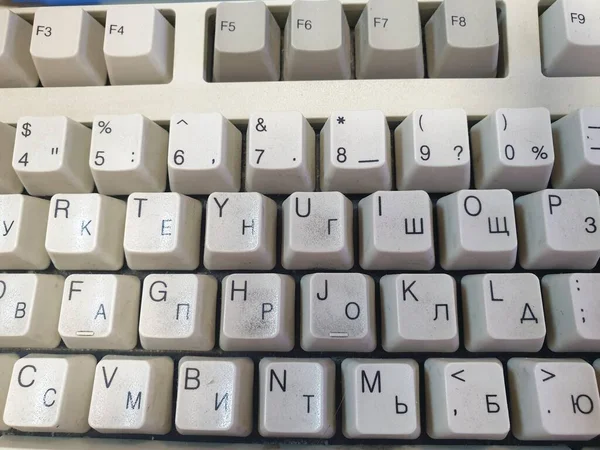 computer keyboard dirty working gray square top view