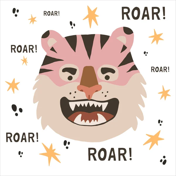 吼叫的老虎手绘病媒图解 可爱的野生卡通动物 有趣的孩子气的平面设计可爱的粉红虎和被白色背景隔离的星星 — 图库矢量图片