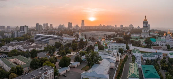 Magical aerial view of the Kiev Pechersk Lavra near the Motherland Monument. — Fotografia de Stock