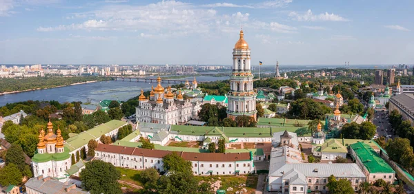 Magical aerial view of the Kiev Pechersk Lavra near the Motherland Monument. — Stockfoto
