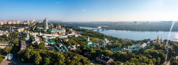 Vista aérea del monumento a la Madre Patria en Kiev. — Foto de Stock