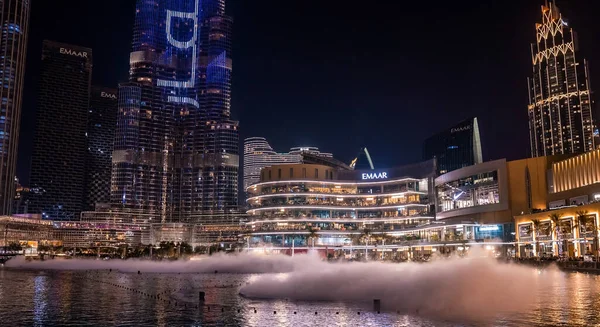 Dubai downtown city center skyline view at night — Stock Photo, Image