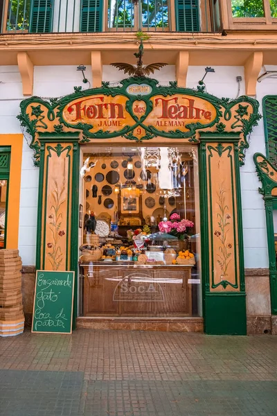 Mallorca España Abril 2022 Entrada Tienda Postres Con Nombre Decorado —  Fotos de Stock