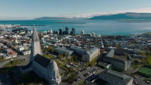 여름날 아이슬란드 레이캬비크의 아름다운 레이캬비크의 파노라마같은 — 비디오