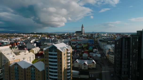 여름날 아이슬란드 레이캬비크의 아름다운 레이캬비크의 파노라마같은 — 비디오