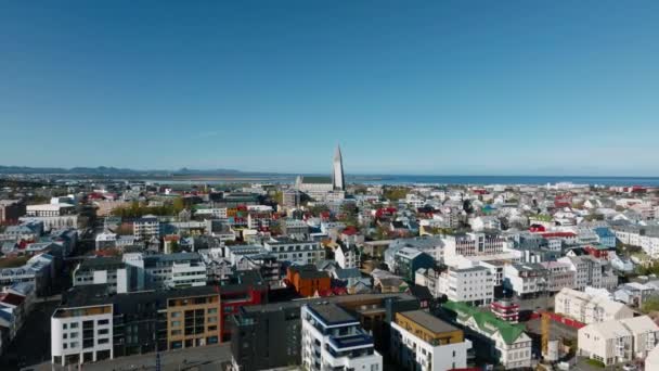 Bela Vista Aérea Reykjavik Islândia Dia Ensolarado Verão Vista Panorâmica — Vídeo de Stock