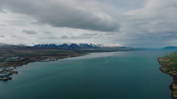 Hermosa Naturaleza Aérea Cerca Ciudad Akureyri Norte Islandia Naturaleza Islandesa — Vídeo de stock
