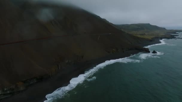 Paisaje Aéreo Islandés Ketubjorg Atardecer Costa Nublada Océano Pastizales Península — Vídeos de Stock