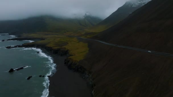 Aerial Icelandic Landscape Ketubjorg Evening Dusk Cloudy Coastline Ocean Grassland — Stock Video