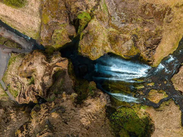 Luchtfoto Van Seljalandsfoss Gelegen Zuidelijke Regio Ijsland Direct Route Bezoekers — Stockfoto