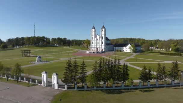 Bela Vista Aérea Basílica Branca Igreja Chatólica Letônia Aglona Basílica — Vídeo de Stock
